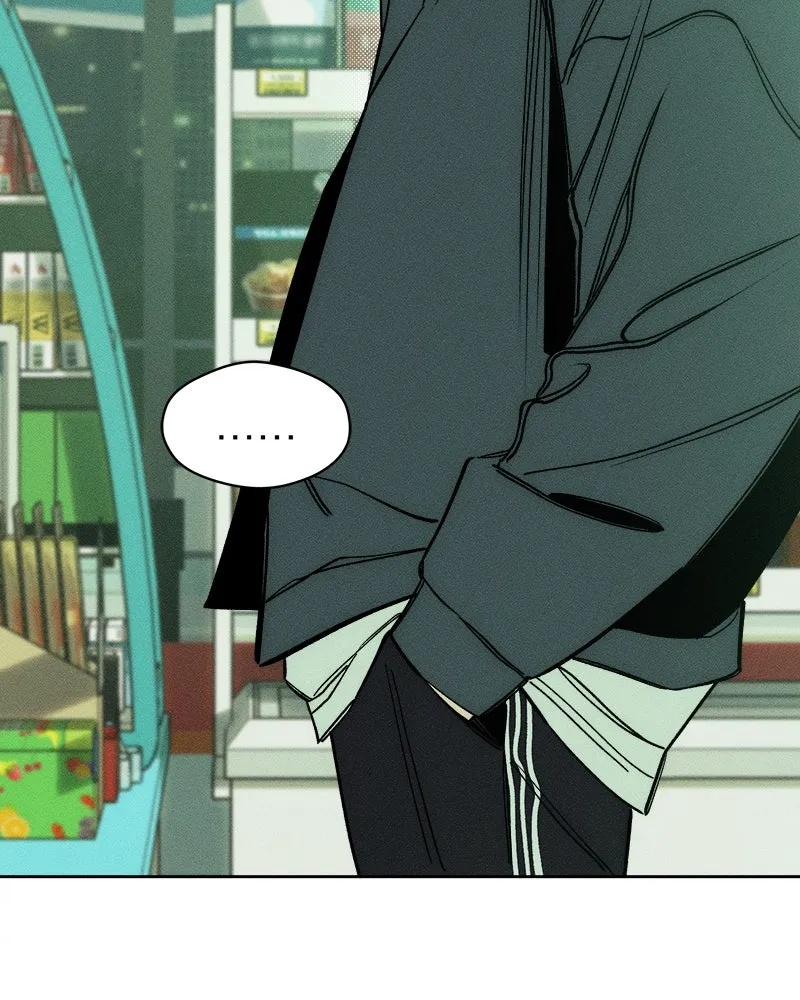 Tears on a Withered Flower ตอนที่ 7 17