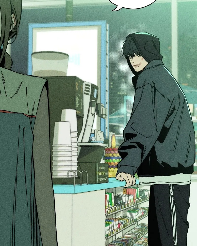 Tears on a Withered Flower ตอนที่ 7 34