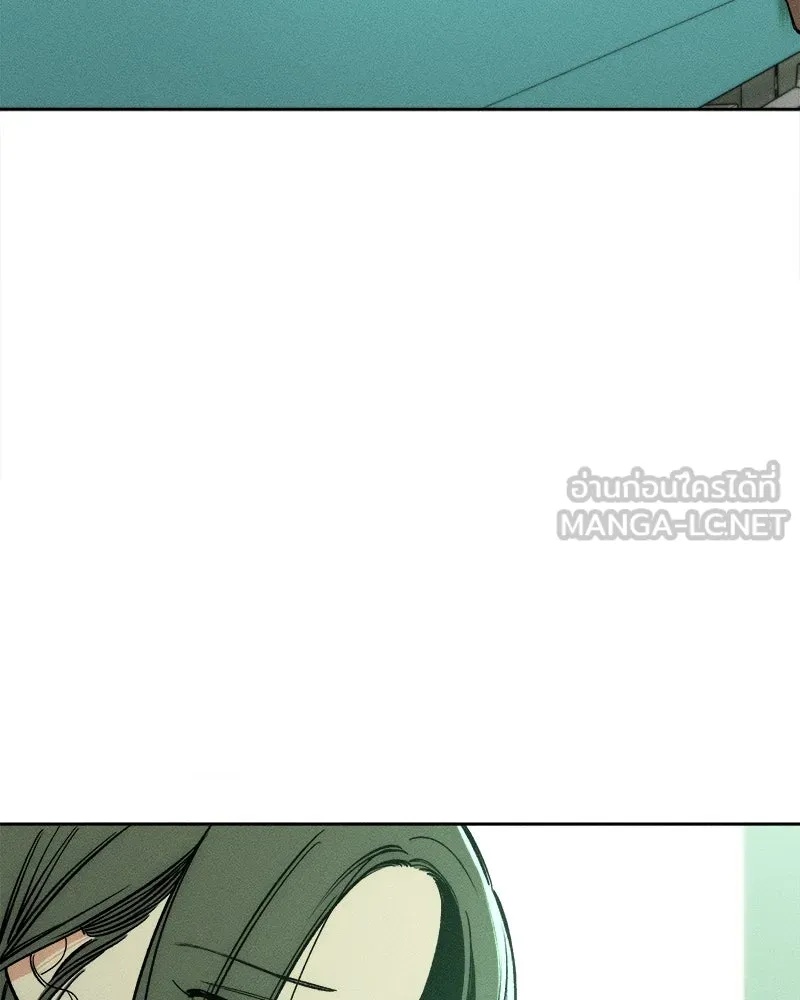 Tears on a Withered Flower ตอนที่ 7 27