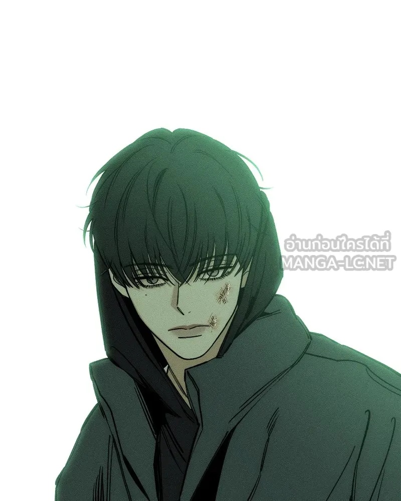 Tears on a Withered Flower ตอนที่ 7 66