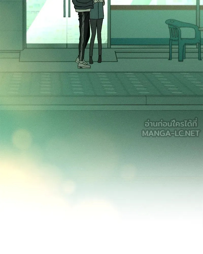 Tears on a Withered Flower ตอนที่ 7 84