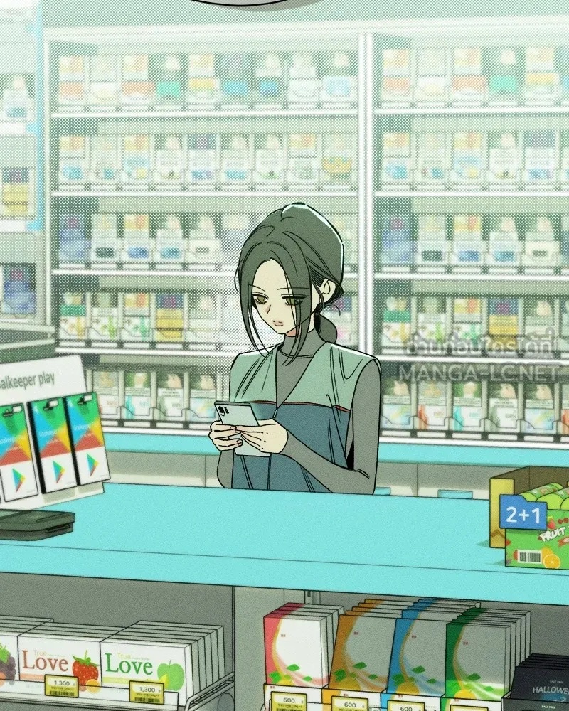 Tears on a Withered Flower ตอนที่ 7 126