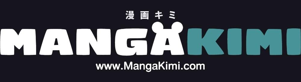 Friends Shouldn’t Act This Way ตอนที่ 32 52