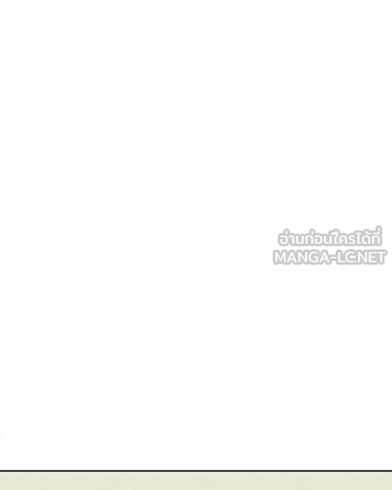 Tears on a Withered Flower ตอนที่ 8 48