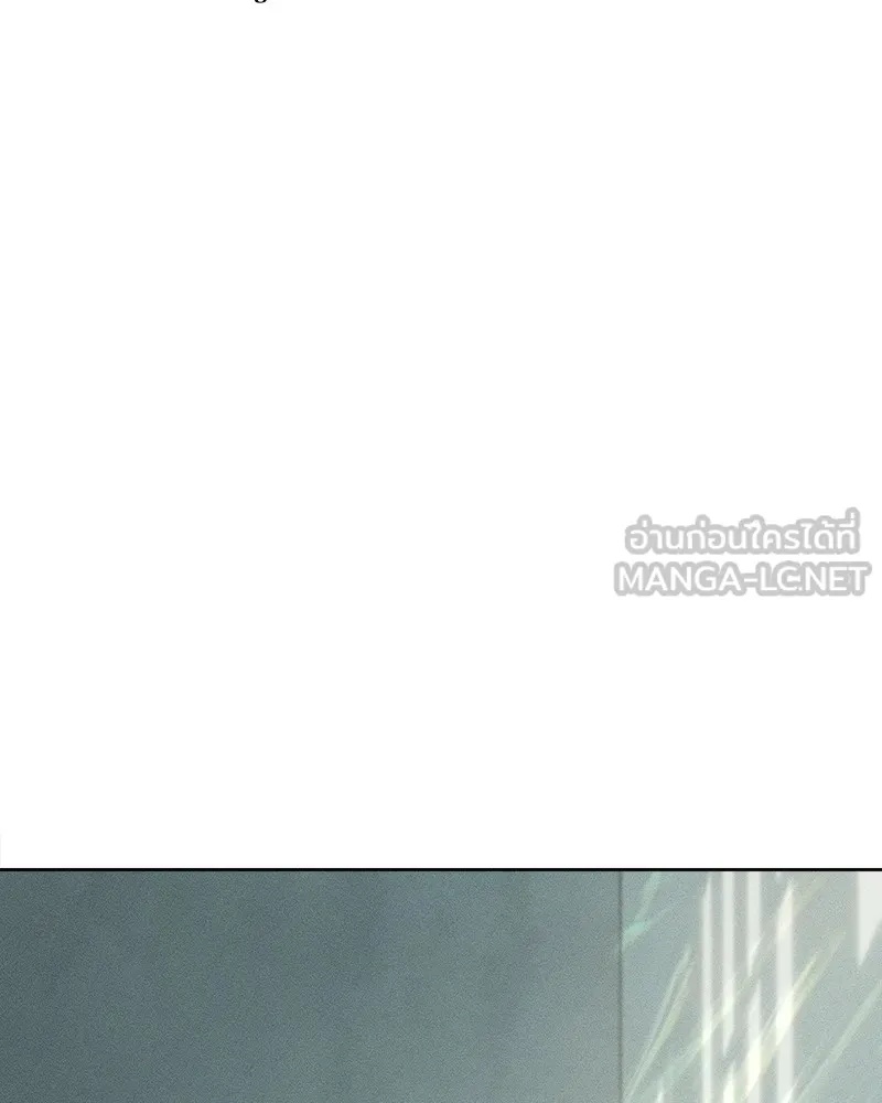 Tears on a Withered Flower ตอนที่ 8 42