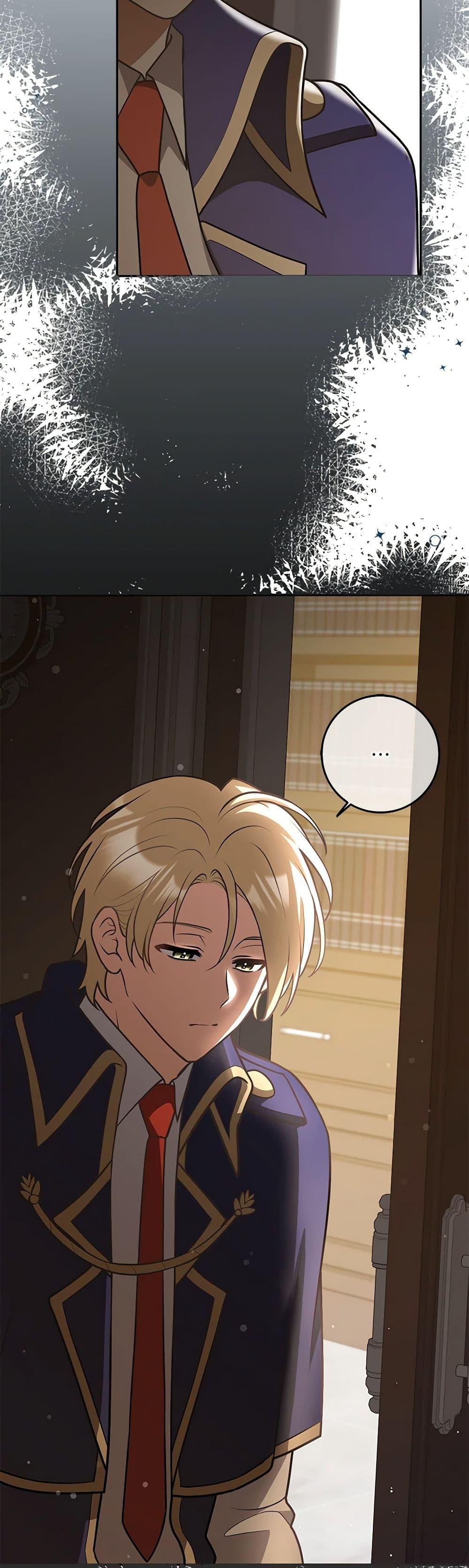 Friends Shouldn’t Act This Way ตอนที่ 33 49