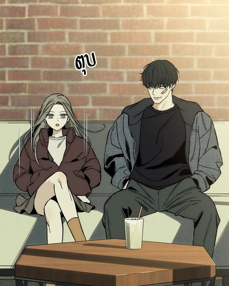 Tears on a Withered Flower ตอนที่ 8 94