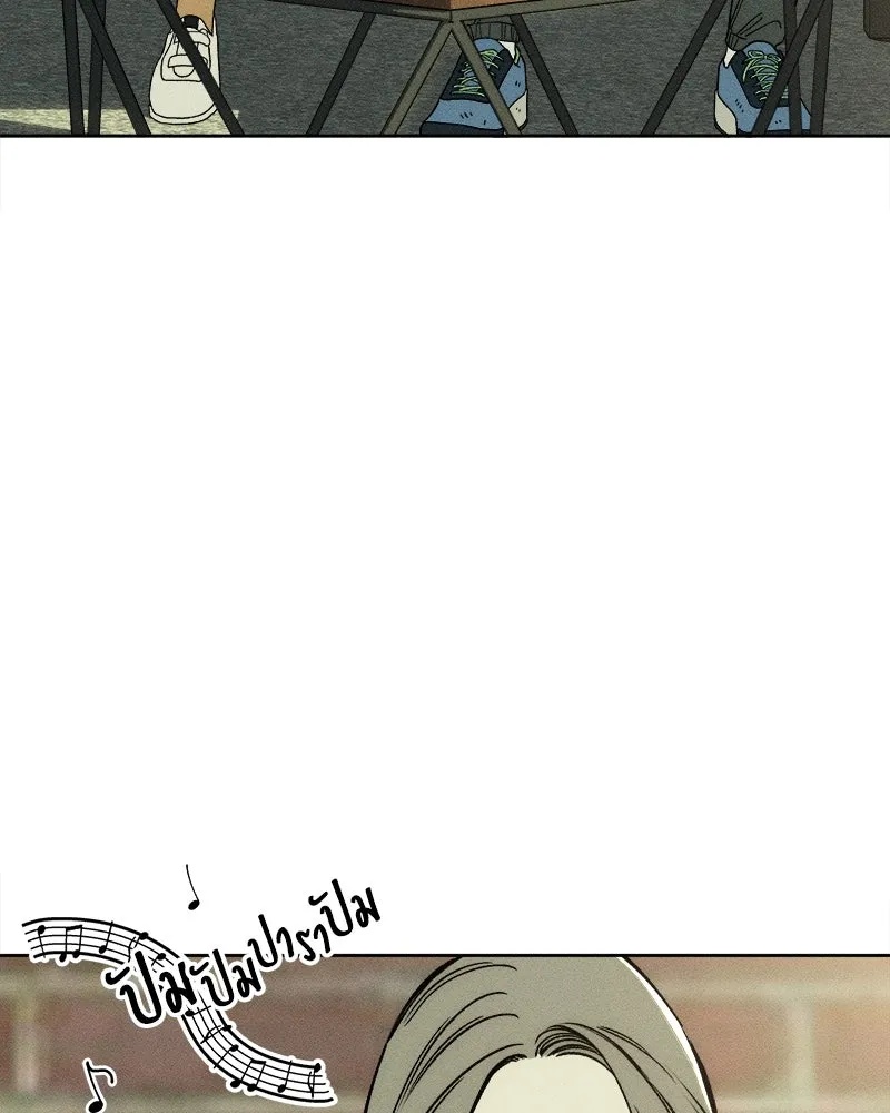 Tears on a Withered Flower ตอนที่ 8 95