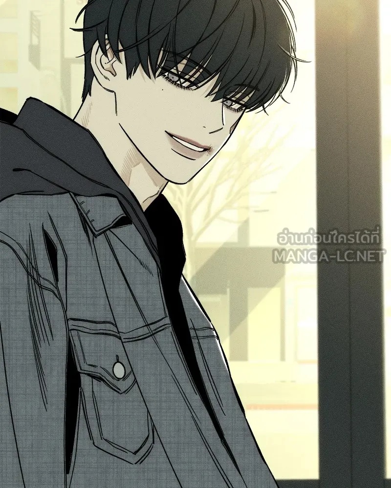 Tears on a Withered Flower ตอนที่ 8 99