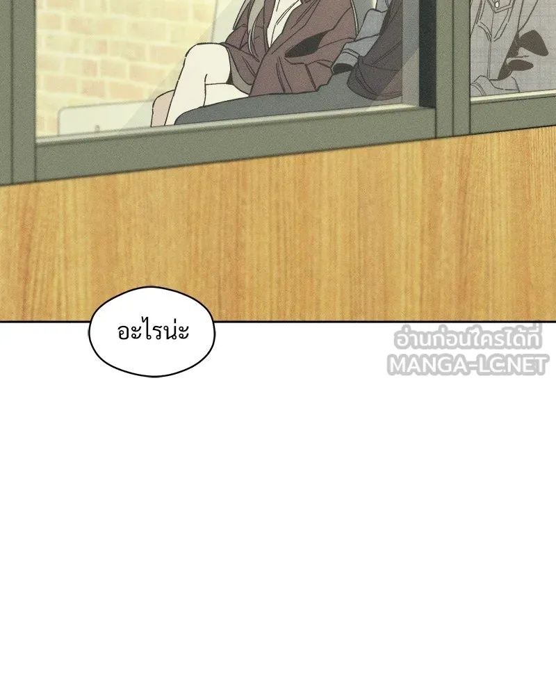 Tears on a Withered Flower ตอนที่ 8 108