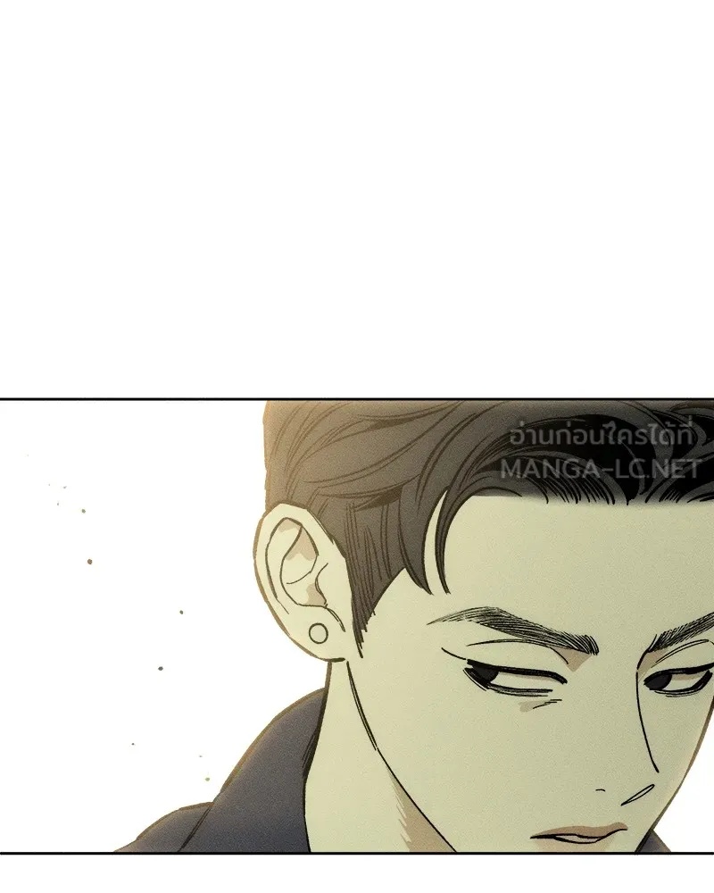 Tears on a Withered Flower ตอนที่ 8 117