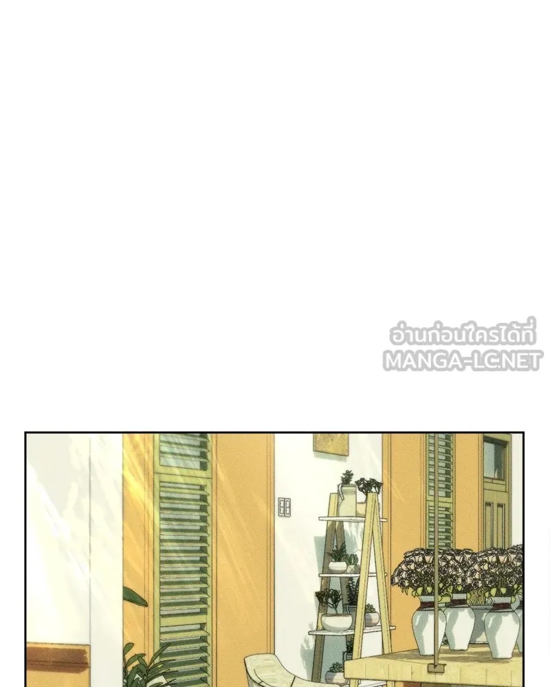 Tears on a Withered Flower ตอนที่ 8 120