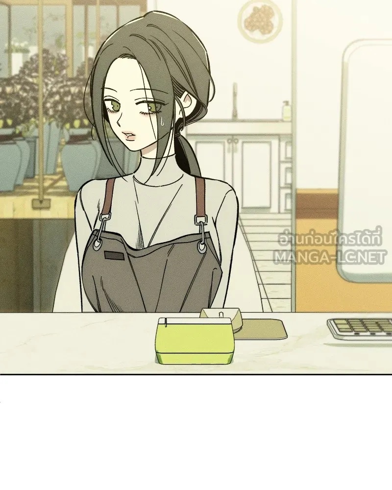 Tears on a Withered Flower ตอนที่ 8 126