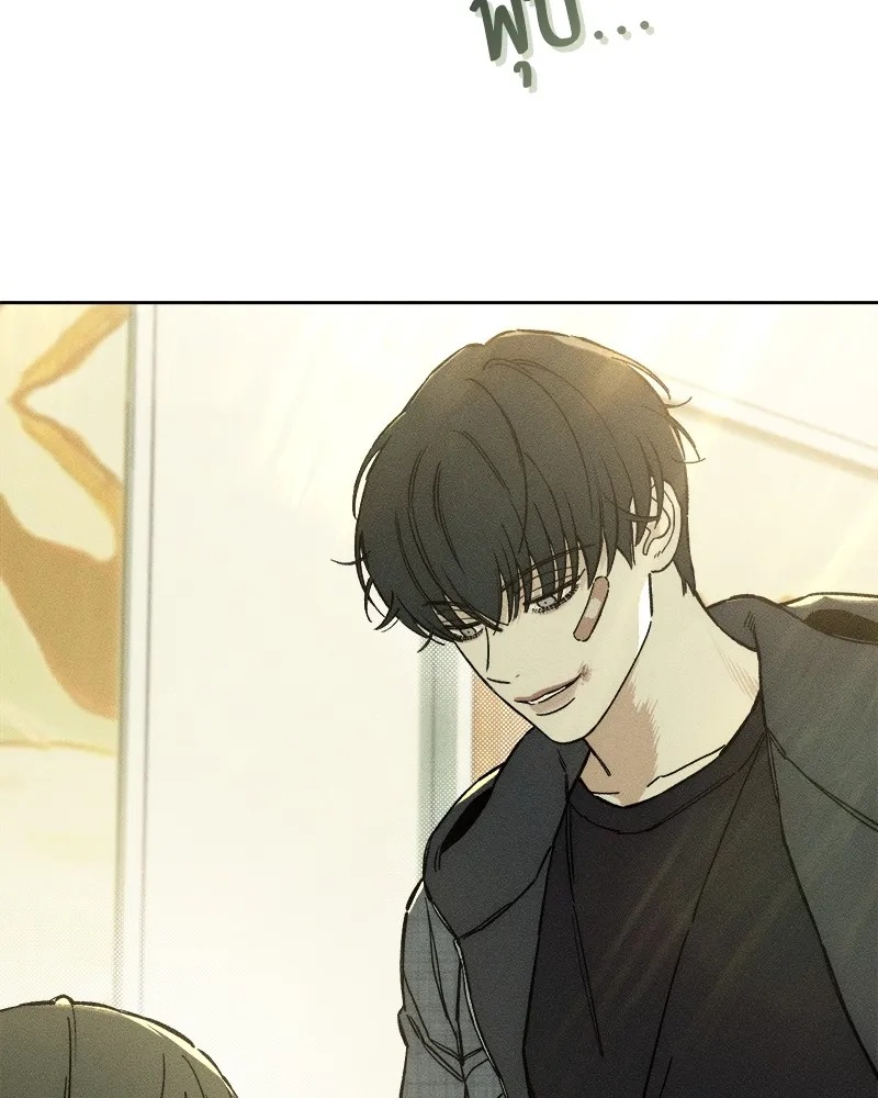 Tears on a Withered Flower ตอนที่ 8 139