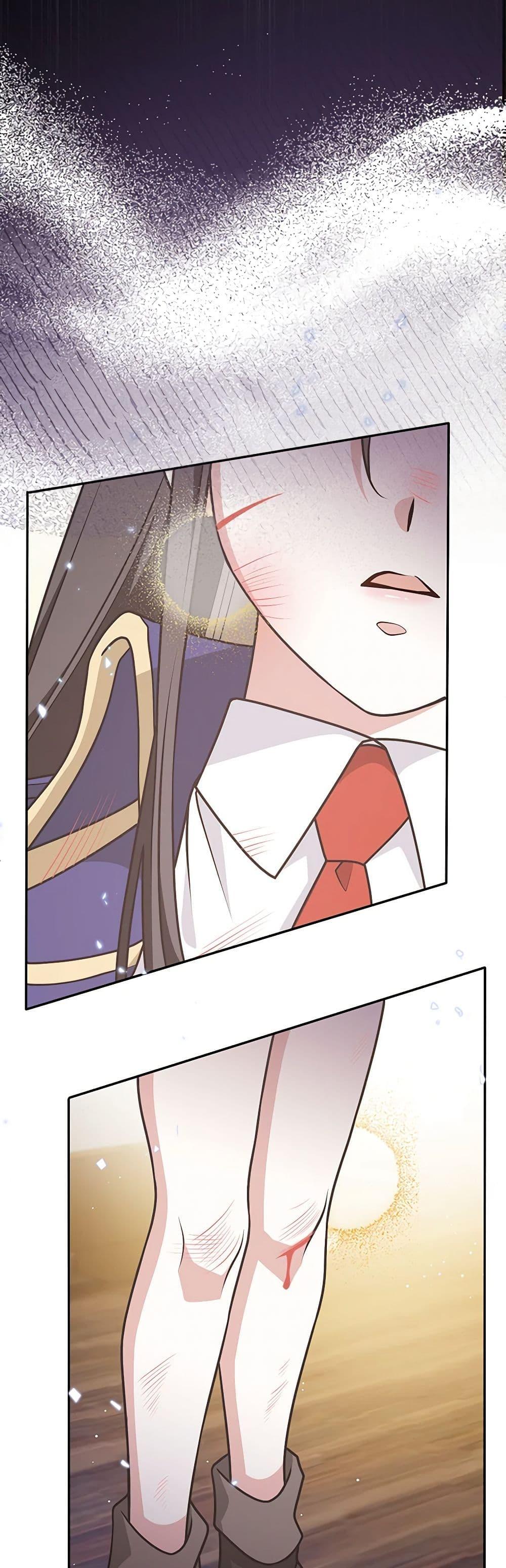 Friends Shouldn’t Act This Way ตอนที่ 37 27