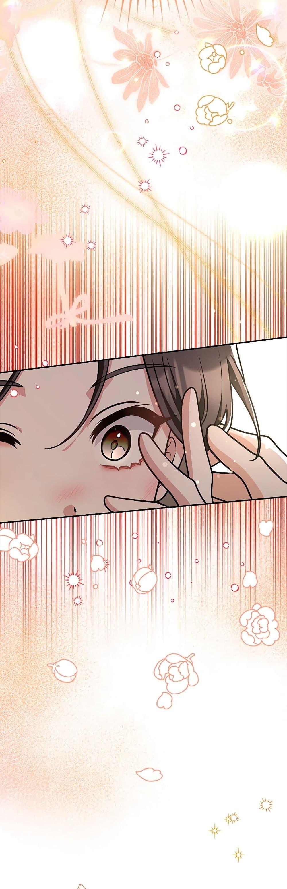 Friends Shouldn’t Act This Way ตอนที่ 37 36