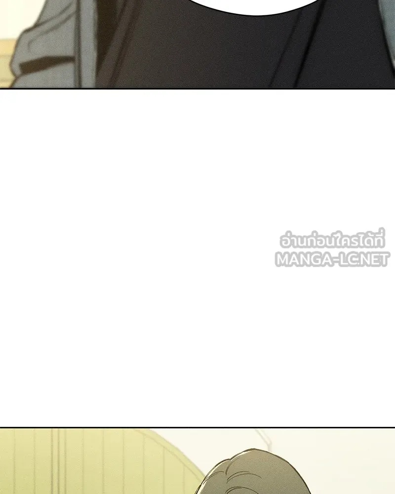 Tears on a Withered Flower ตอนที่ 9 3