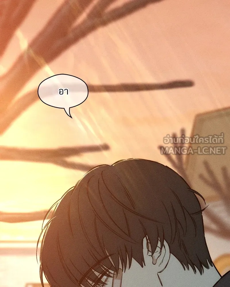 Tears on a Withered Flower ตอนที่ 9 18