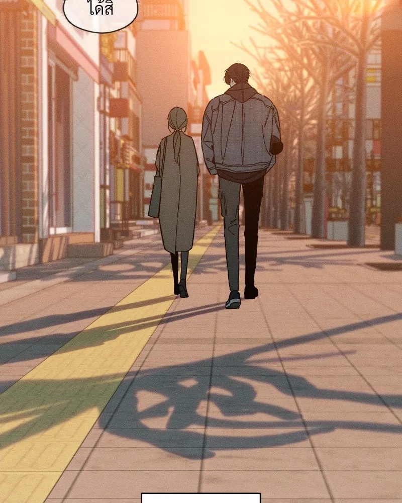 Tears on a Withered Flower ตอนที่ 9 38