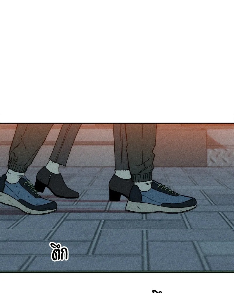 Tears on a Withered Flower ตอนที่ 9 41