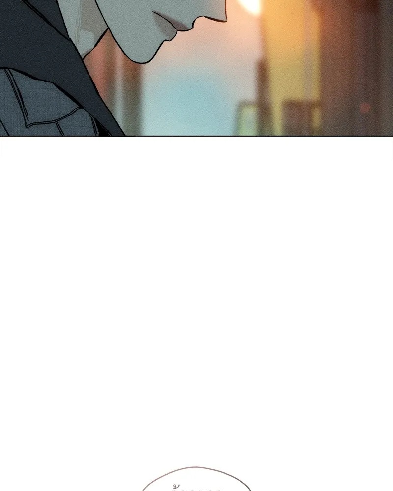 Tears on a Withered Flower ตอนที่ 9 67