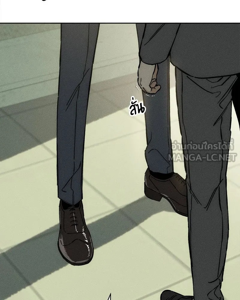 Tears on a Withered Flower ตอนที่ 9 90