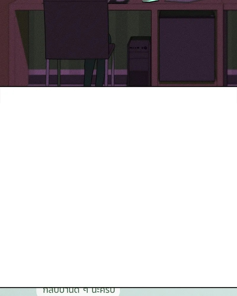 Tears on a Withered Flower ตอนที่ 9 128