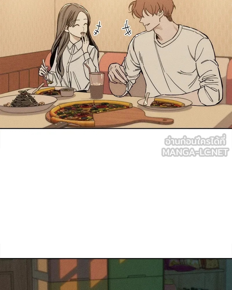 Tears on a Withered Flower ตอนที่ 9 123