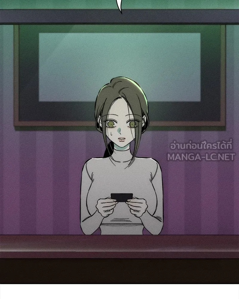 Tears on a Withered Flower ตอนที่ 9 147