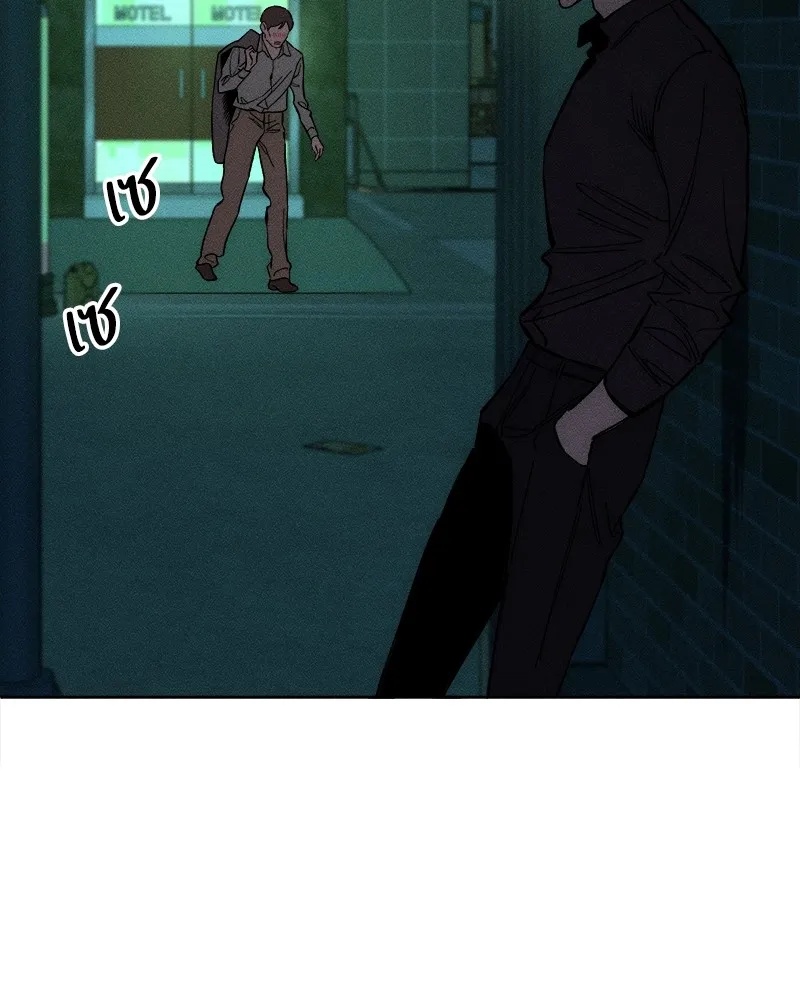 Tears on a Withered Flower ตอนที่ 9 154