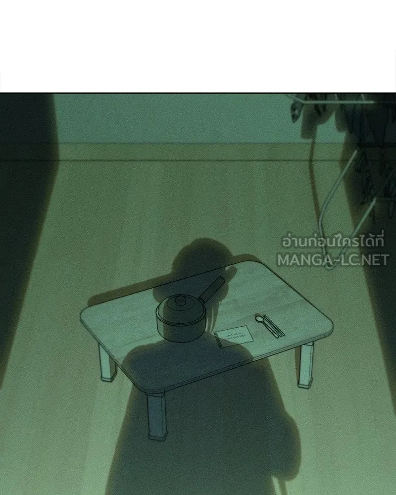 Tears on a Withered Flower ตอนที่ 9 168