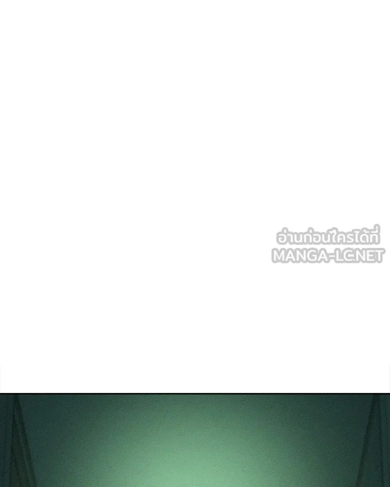 Tears on a Withered Flower ตอนที่ 9 165