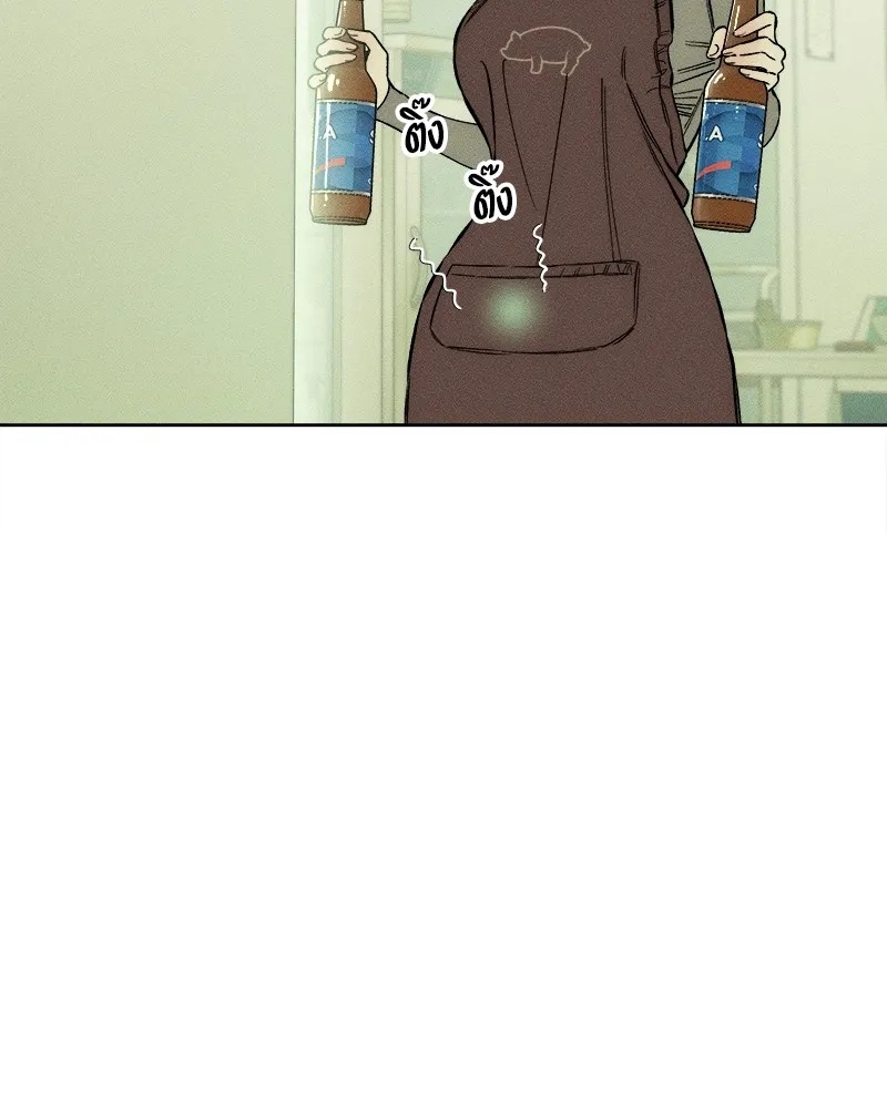 Tears on a Withered Flower ตอนที่ 10 5