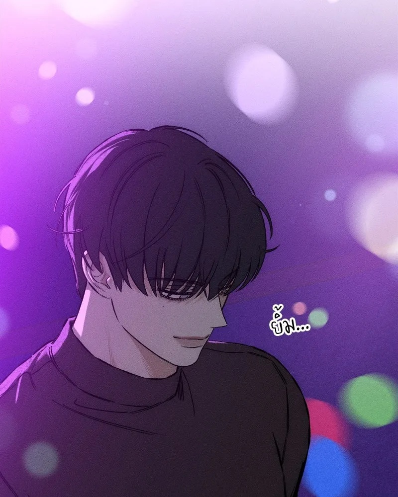 Tears on a Withered Flower ตอนที่ 10 13