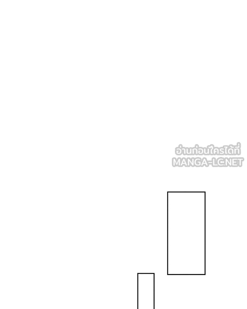 Tears on a Withered Flower ตอนที่ 10 21