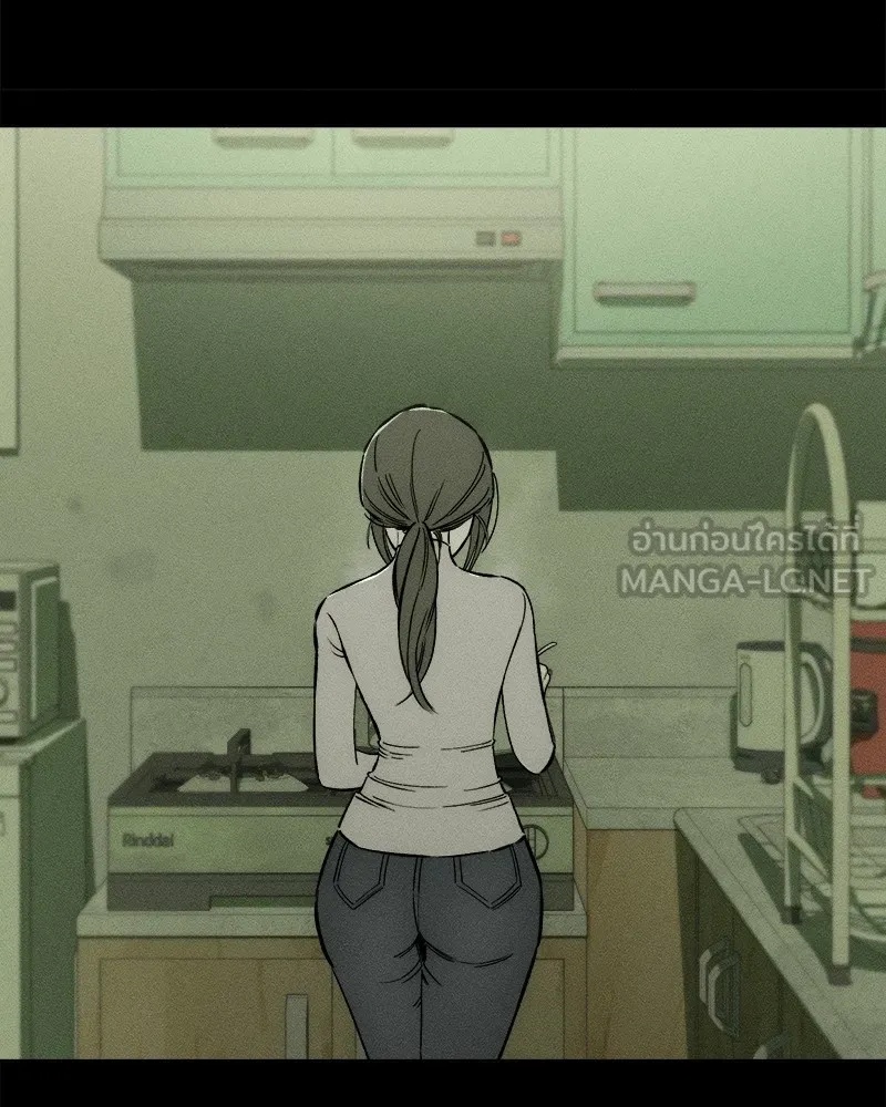 Tears on a Withered Flower ตอนที่ 10 36