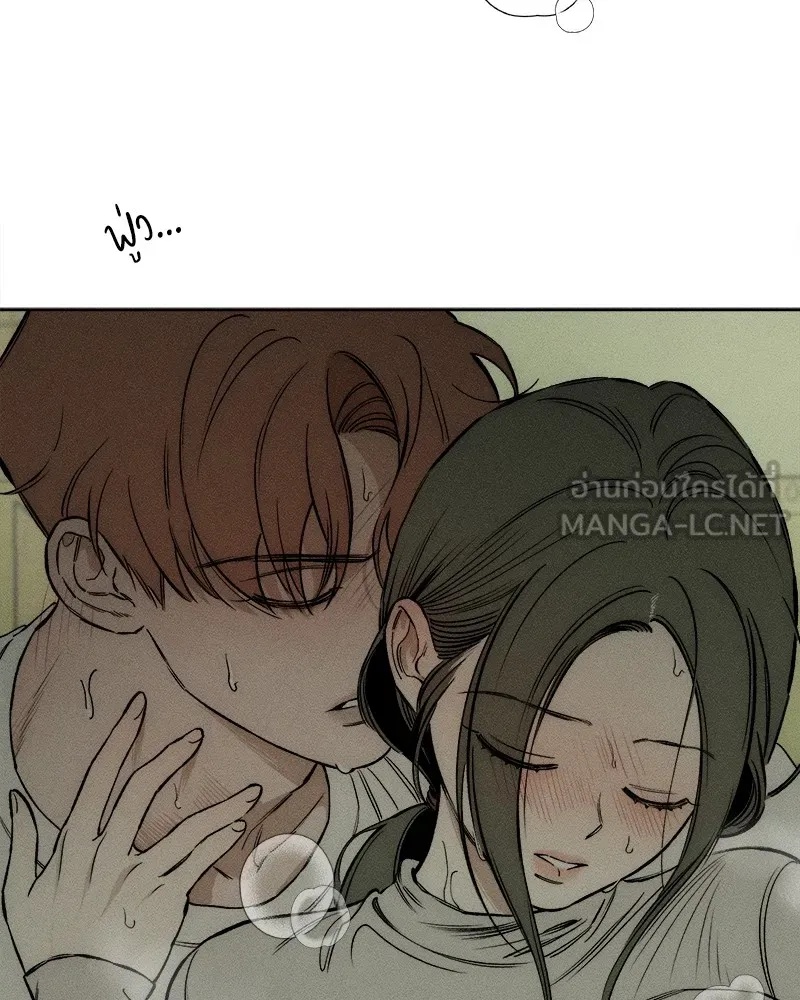 Tears on a Withered Flower ตอนที่ 10 60