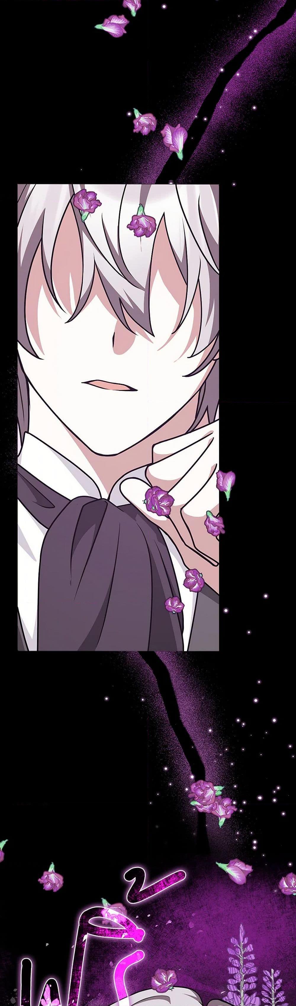 Friends Shouldn’t Act This Way ตอนที่ 48 31