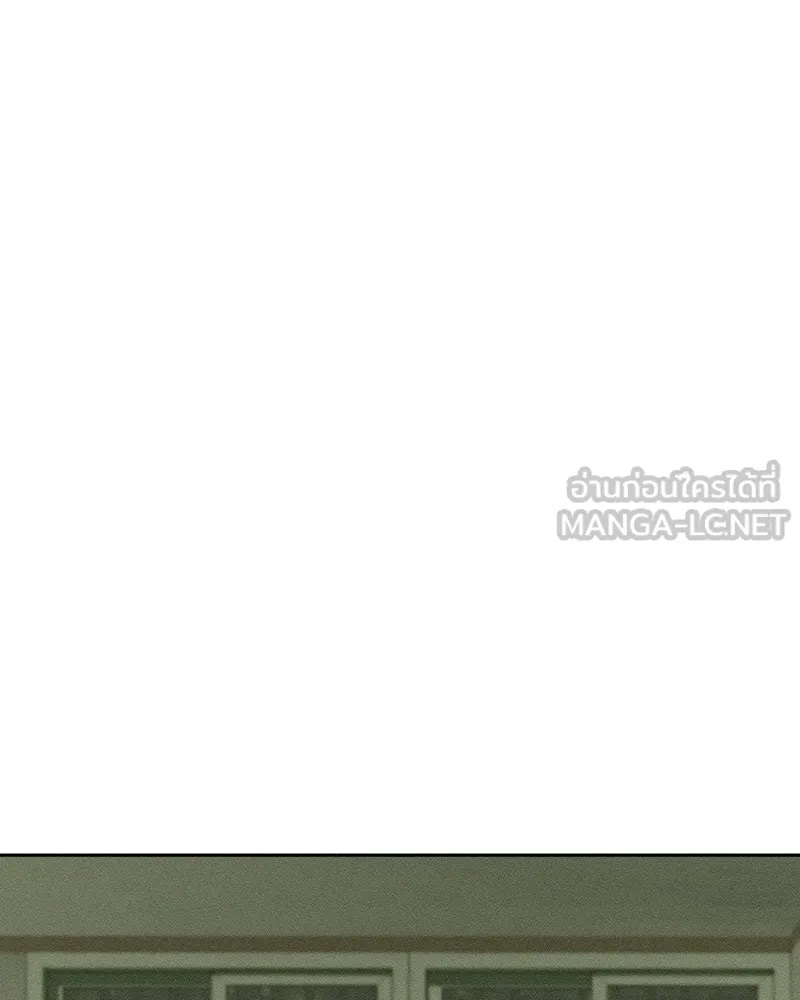 Tears on a Withered Flower ตอนที่ 10 72