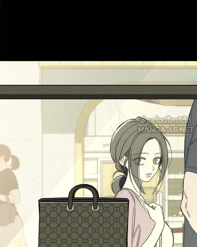 Tears on a Withered Flower ตอนที่ 10 87