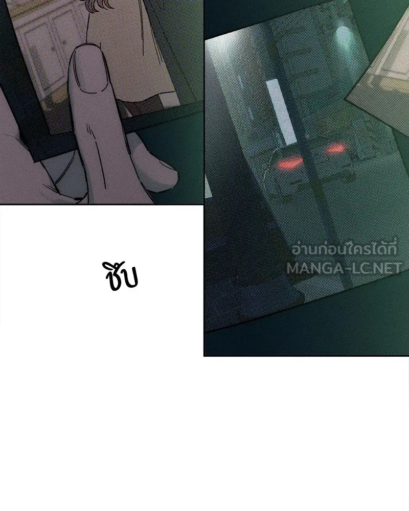 Tears on a Withered Flower ตอนที่ 10 105