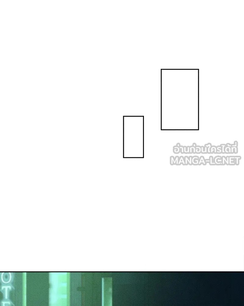 Tears on a Withered Flower ตอนที่ 10 102