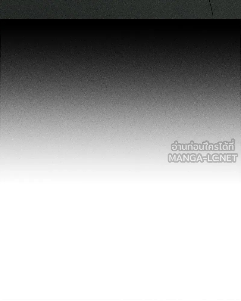 Tears on a Withered Flower ตอนที่ 10 96