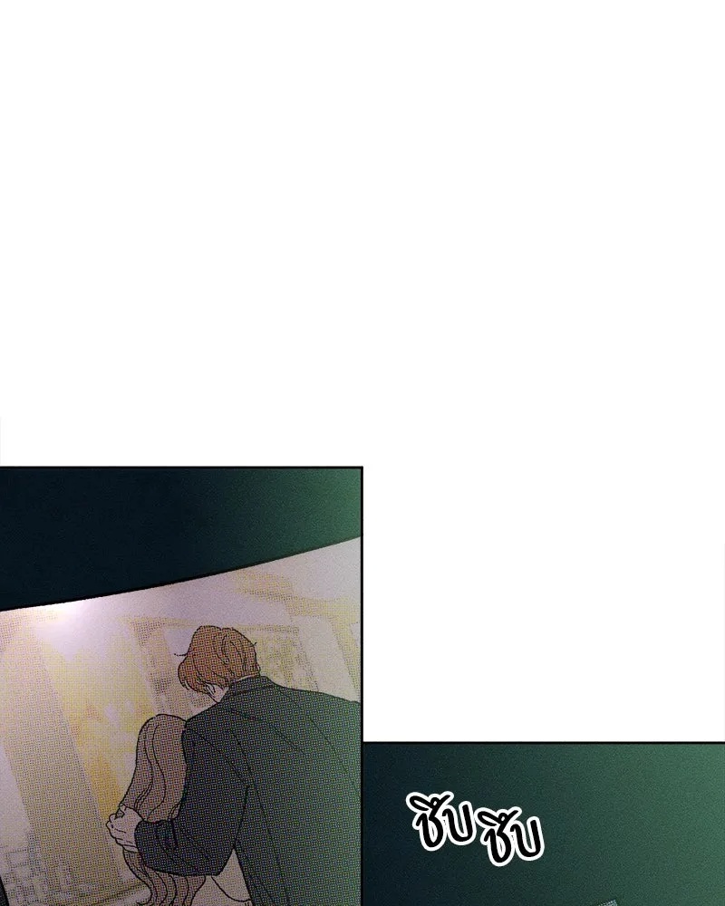 Tears on a Withered Flower ตอนที่ 10 104