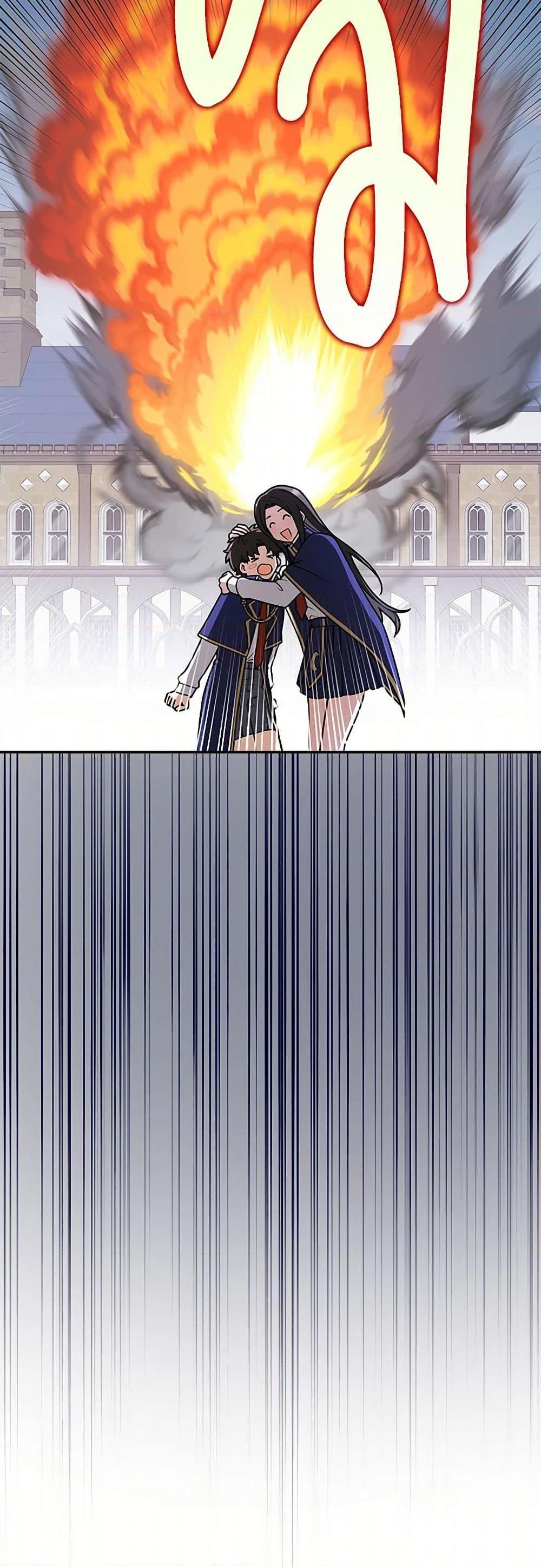 Friends Shouldn’t Act This Way ตอนที่ 51 5