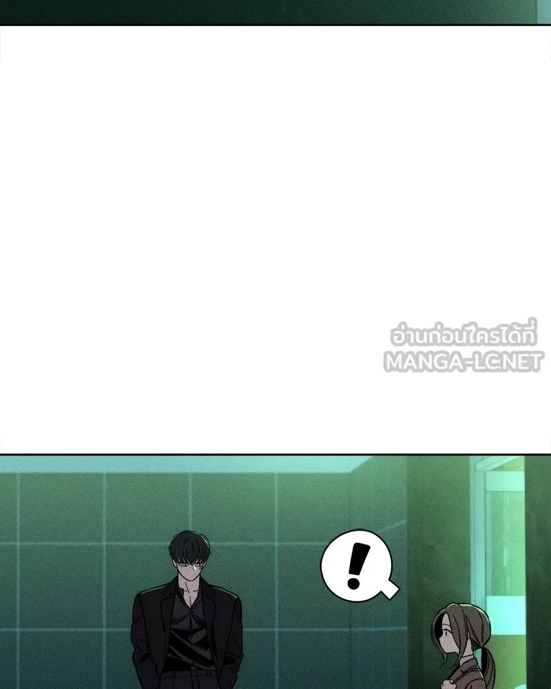 Tears on a Withered Flower ตอนที่ 10 126