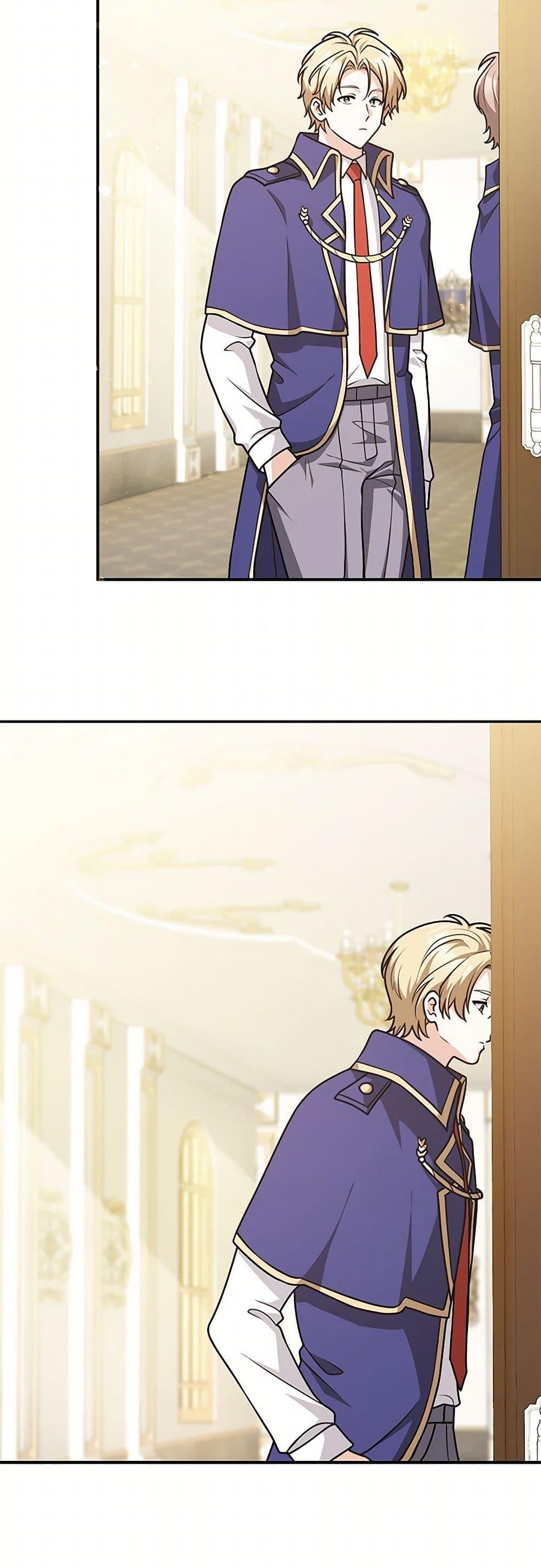 Friends Shouldn’t Act This Way ตอนที่ 51 34