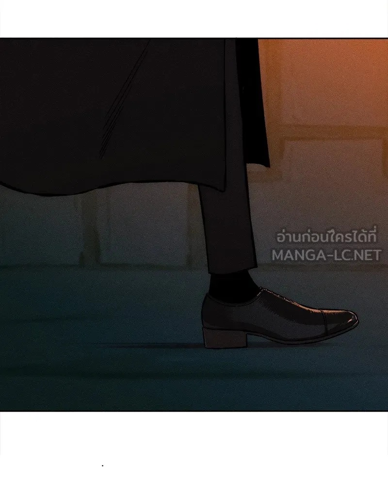 Tears on a Withered Flower ตอนที่ 10 147