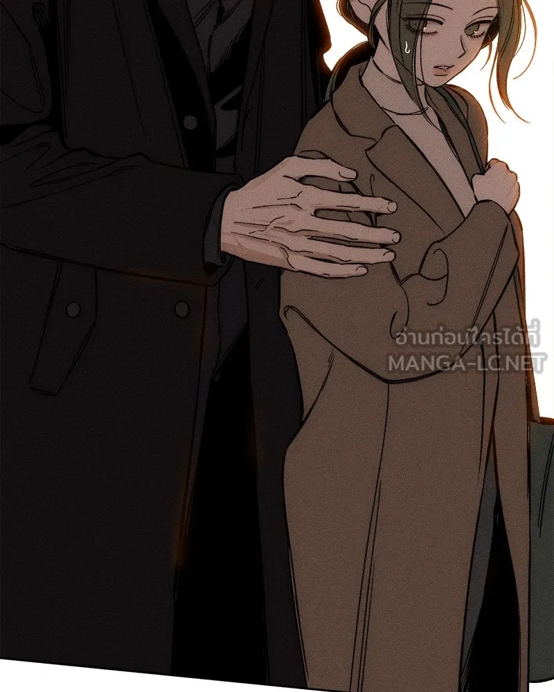 Tears on a Withered Flower ตอนที่ 10 156