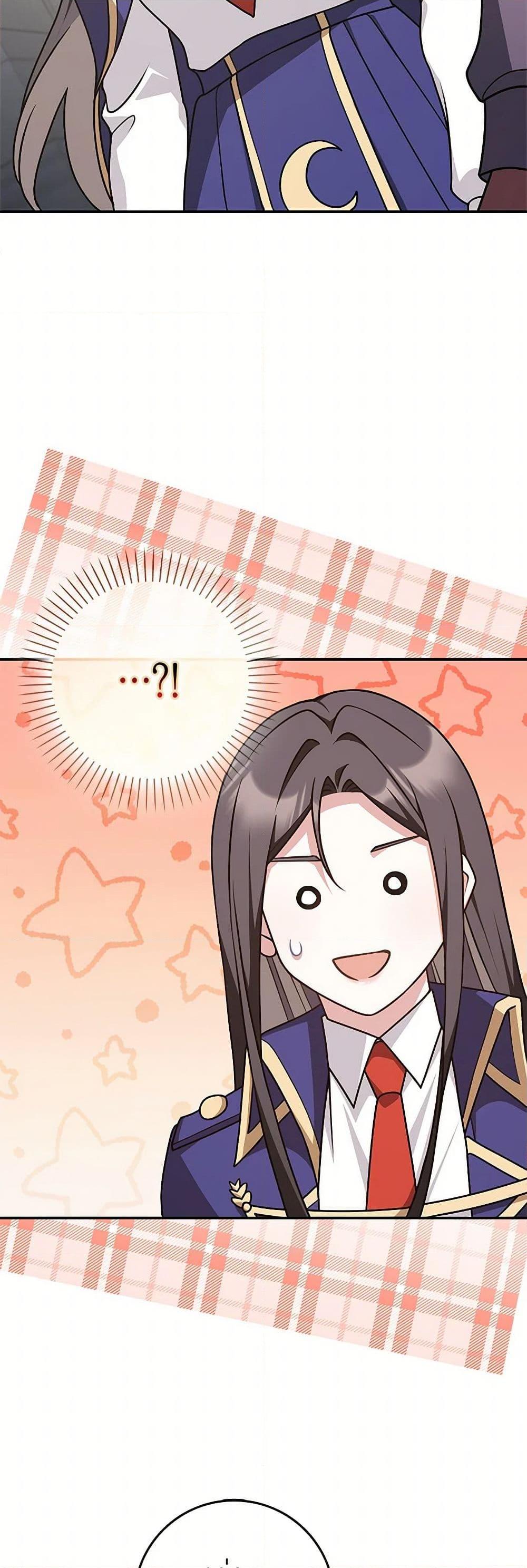 Friends Shouldn’t Act This Way ตอนที่ 53 3